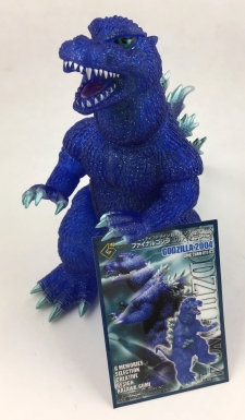 "Godzilla 2004—G Memories Selection"