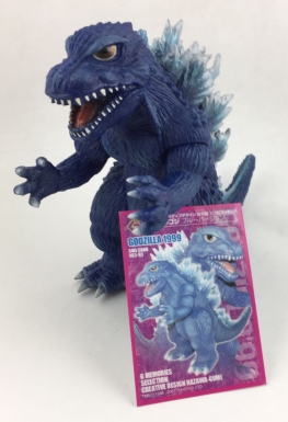 "Godzilla 1999—G Memories Selection"