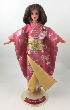 "Happy New Year Barbie—Japan"