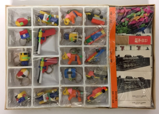 Japanese Toy and Games Compendium