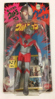 Ultraman