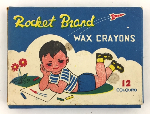"Rocket Brand Wax Crayons"