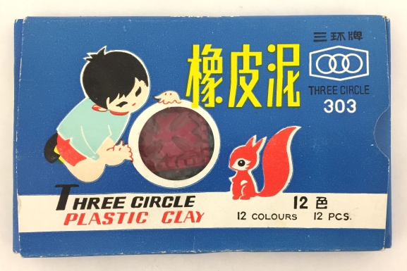 "Three Circle Plastic Clay"
