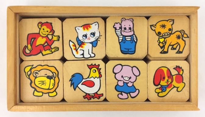 "Animals—Make a Pair"