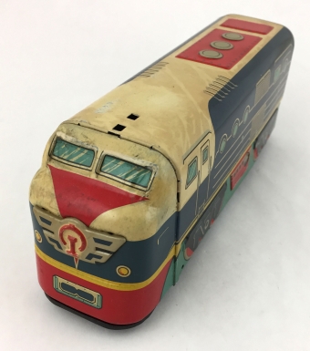 "Ringing Locomotive"