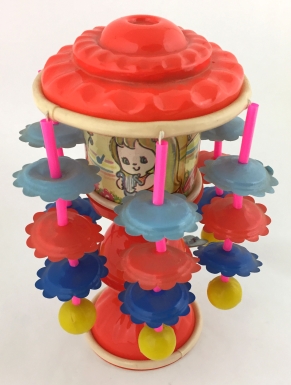 "Merry Go-Round"