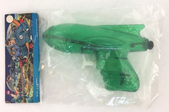 "Space Water Gun"