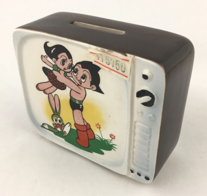 Astro Boy Television