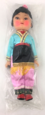 "Chinese Folk Doll—Zhuang"