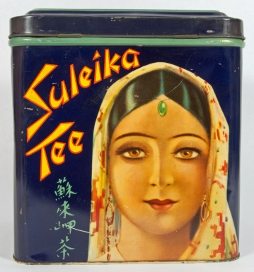 "Suleika Tee"