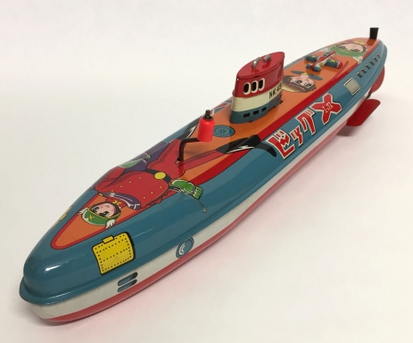Big X Submarine