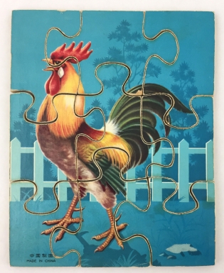 "Animal Puzzle"
