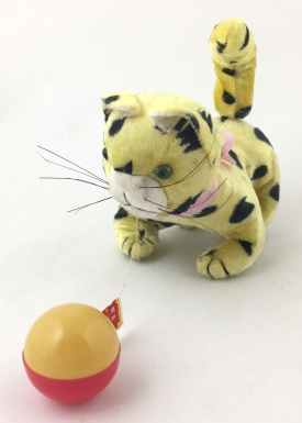 "Kitty Playing Ball"