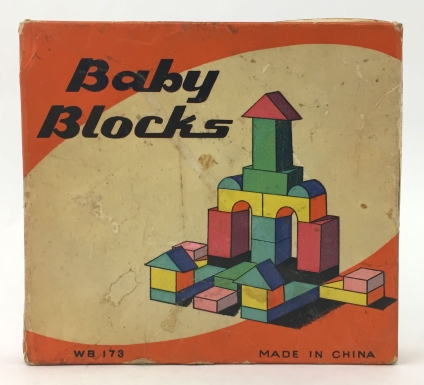 "Baby Blocks"