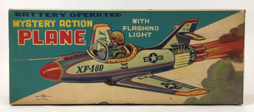 "Mystery Action Plane"