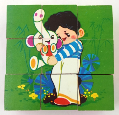 "Picture Cubes—World Children"