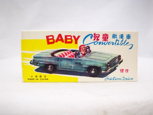 "Baby Convertible"