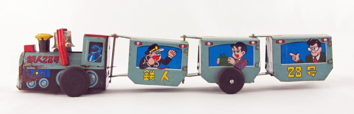 Tetsujin 28 Train