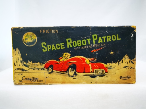 "Space Robot Patrol"