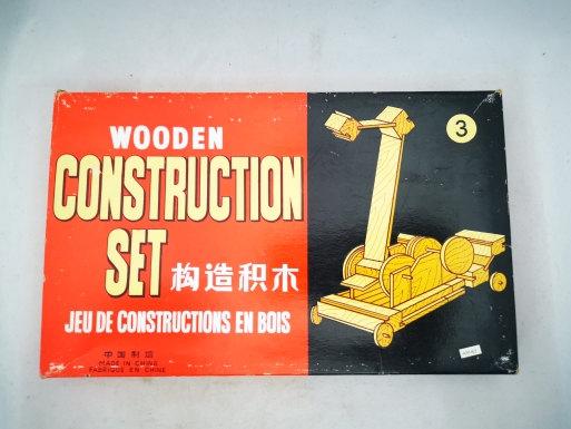 "Wooden Construction Set 3"