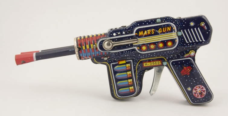"Double Barrel Mars Gun"