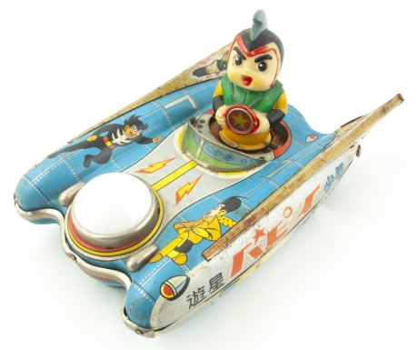 Prince Planet Spaceship