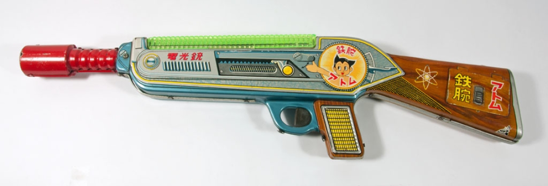 "Super Deluxe" Astro Boy Machine Gun