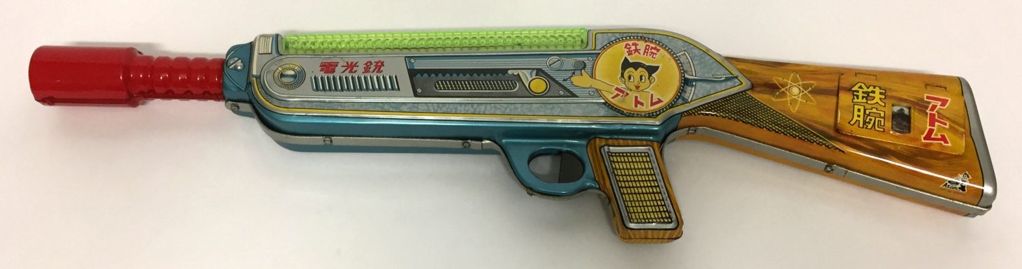 "Super Deluxe" Astro Boy Machine Gun