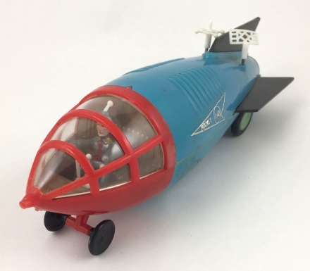 "X-40 Space Rocket"