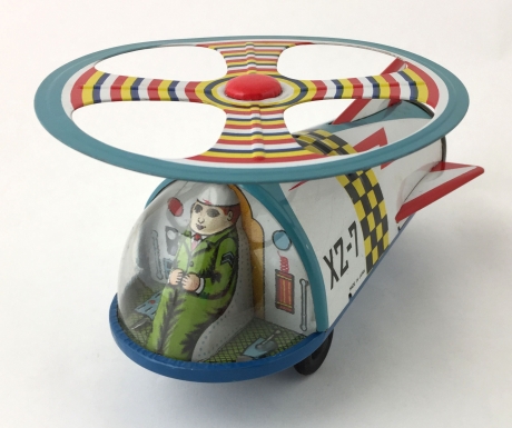 "Space Ship"