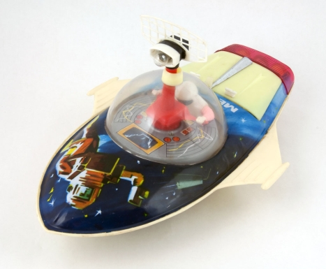 "Universe Reconnaissance Boat"