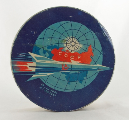 Soviet Spacecraft