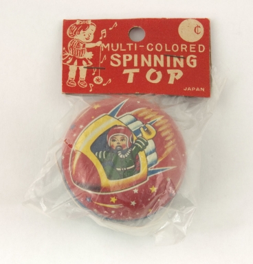 "Multi-Colored Spinning Top"
