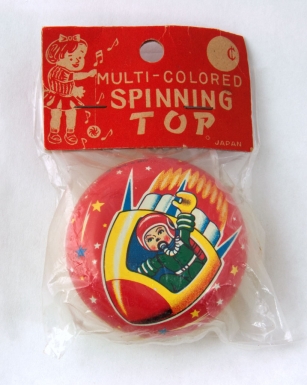 "Multi-Colored Spinning Top"