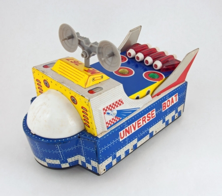 "Universe Boat"