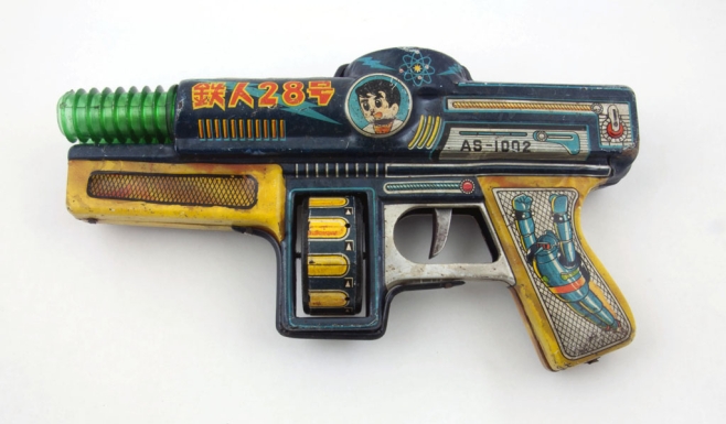 Tetsujin 28 Machine Gun