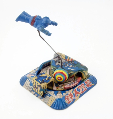 "Tetsujin 28 Express"