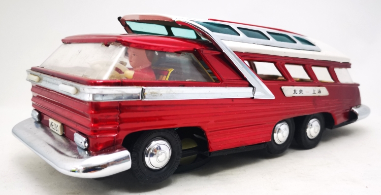 "Mystery Action Bus"
