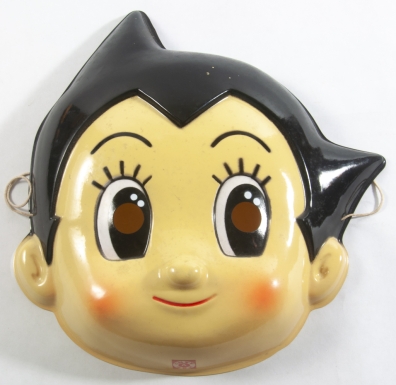 Astro Boy