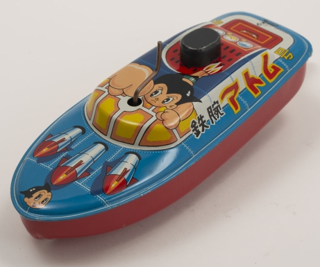 Astro Boy Boat