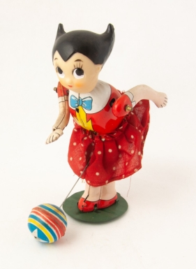 Astro Girl Bouncing Ball