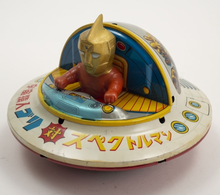 Spectreman X-15 Flying Saucer