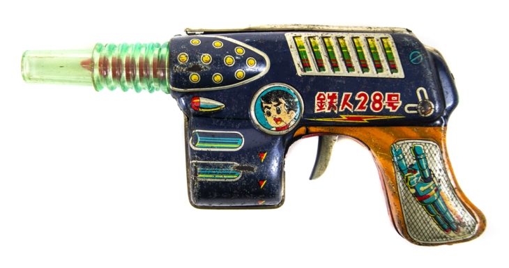 Tetsujin 28 Gun