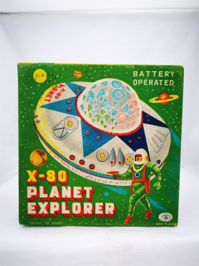"X-80 Planet Explorer"