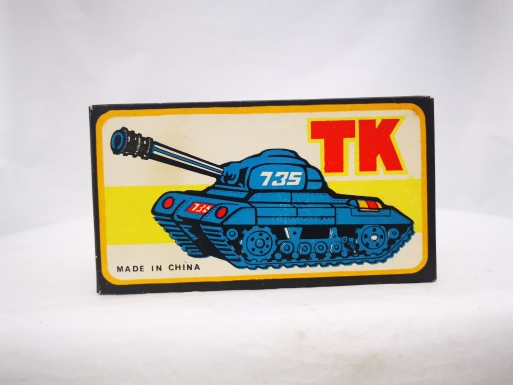 "TK—Tank"
