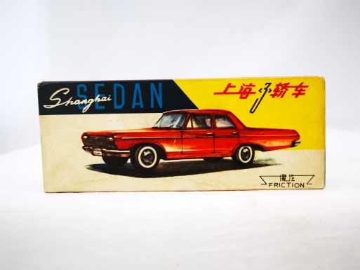 "Shanghai Sedan"
