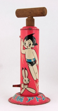 Astro Boy Hand Pump